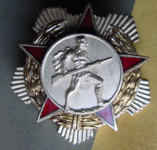 Bravery Order
