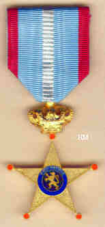The Honour Cross 2nd class