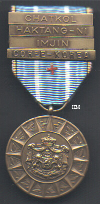 Comm. Medal Ops Abroad with all Korea clasps and wounded device