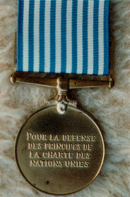 UN Korea Medal reverse