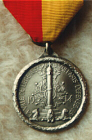 Lige Medal obverse