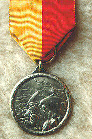 Lige Medal reverse