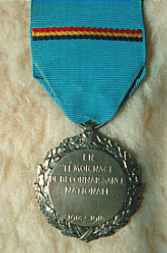 Political Prisoner Medal reverse