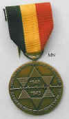Jewish Political Prisoner Medal