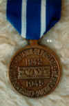 Deportees Medal