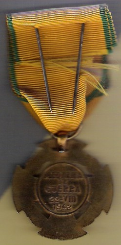 Army War Medal, reverse