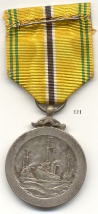 Distinguished Service Medal, reverse