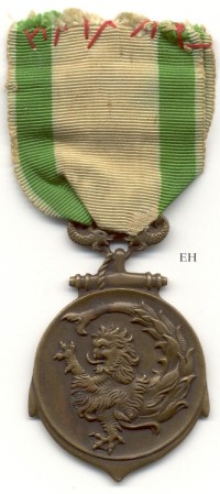 Naval Medal of the North-East, obverse