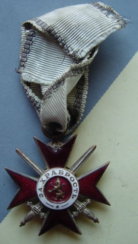 1879 Military Order for Bravery