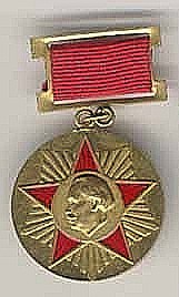 Antifascist Medal, obverse