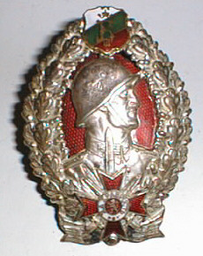 Bulgarian Infantry Badge, 2nd class