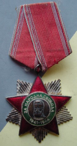 Order of National Freedom, 2nd class, 2nd type