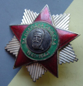 Order of National Freedom, 2nd class, 1st type