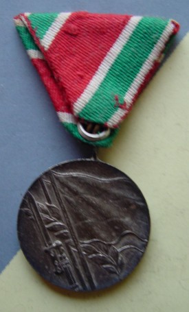 Medal for the Patriotic War, obverse
