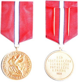 Slovak National Uprising Order, 1st class