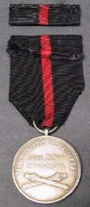 Zizka Medal, reverse