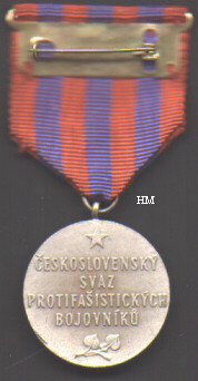 Anti-Fascism Medal, reverse