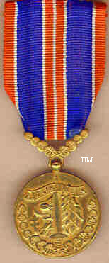 Gallantry Medal, obverse