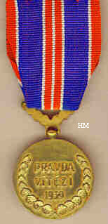 Gallantry Medal, reverse