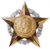 Military Order of Freedom, 1st class
