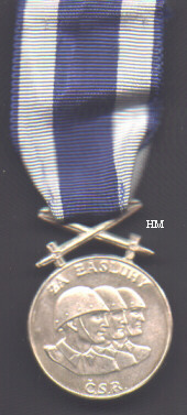 Military Merit Medal, obverse