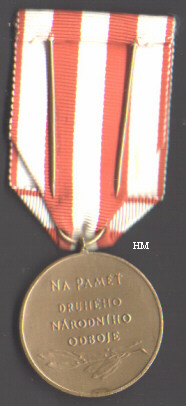 2nd National Revolt Medal, reverse