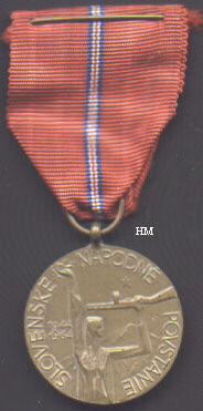 20th Anniv. of the Revolution Medal, obverse