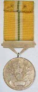 Bravery Medal 3rd class, reverse