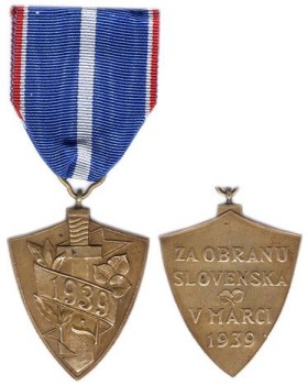 Medal for the Defence of Slovakia, type 1