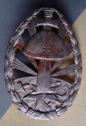 Eastern Front Badge