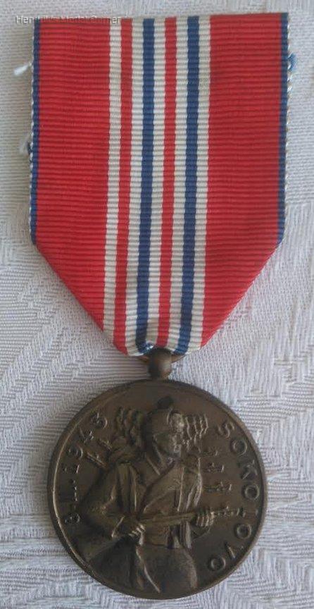 Sokolovo Medal, obverse