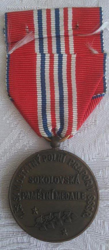 Sokolov, reverse