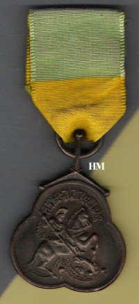 Military Medal of Merit - obverse