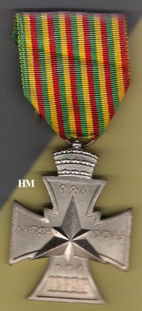 Star of Victory 1941 - obverse