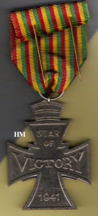 Star of Victory 1941 - reverse