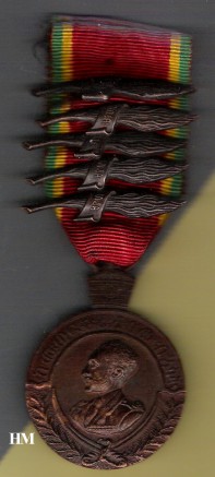 Patriot's Medal - obverse