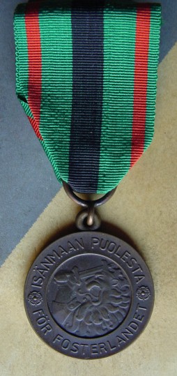 Medal of Merit 2nd Class