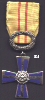 4th Class civilian, obverse