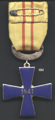 4th Class civilian, reverse