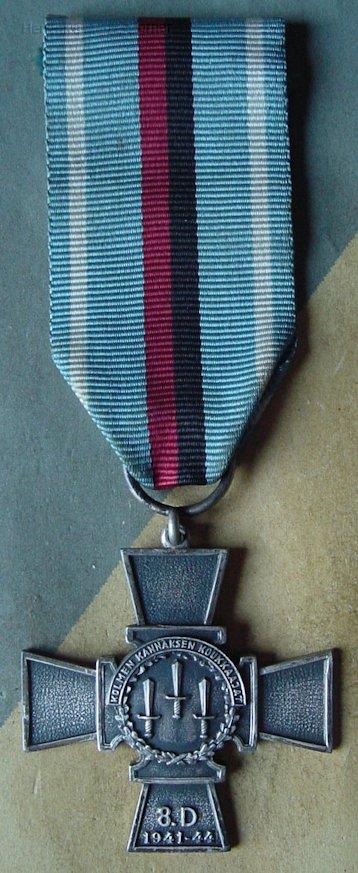 8th Division Cross