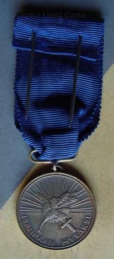 1st Class Medal with Gold Cross, reverse