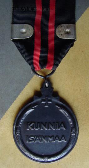 Winter War Medal, reverse