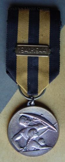 First Class Civil Defence Medal