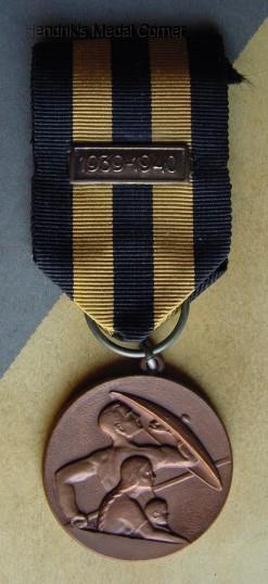 Second Class Civil Defence Medal
