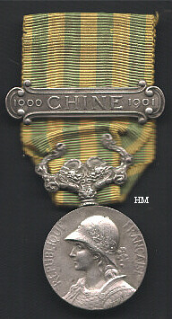 China 1990-01 Medal