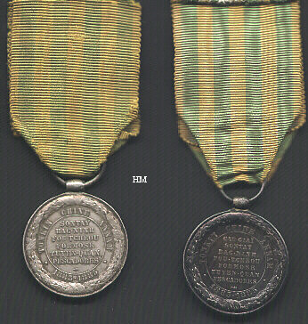 Tonkin Medal, Army and Navy reverses