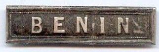 Bar Benin