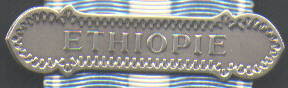 Bar Ethiopie, oriental type