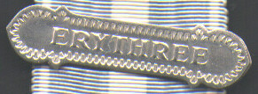 Bar Erythrée