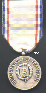 Gratitude Medal, reverse